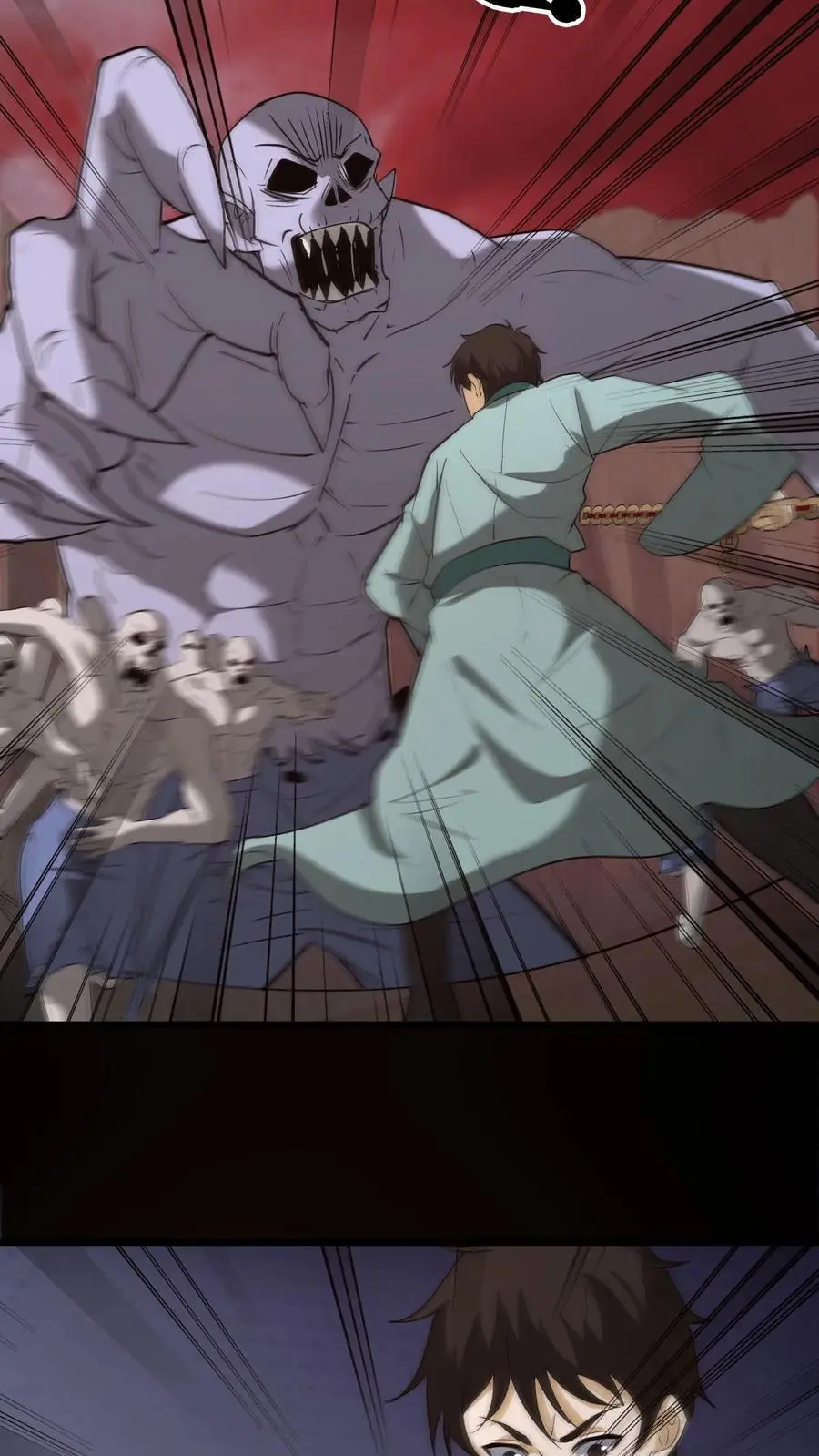 第202话 危在旦夕的华九难 第28页