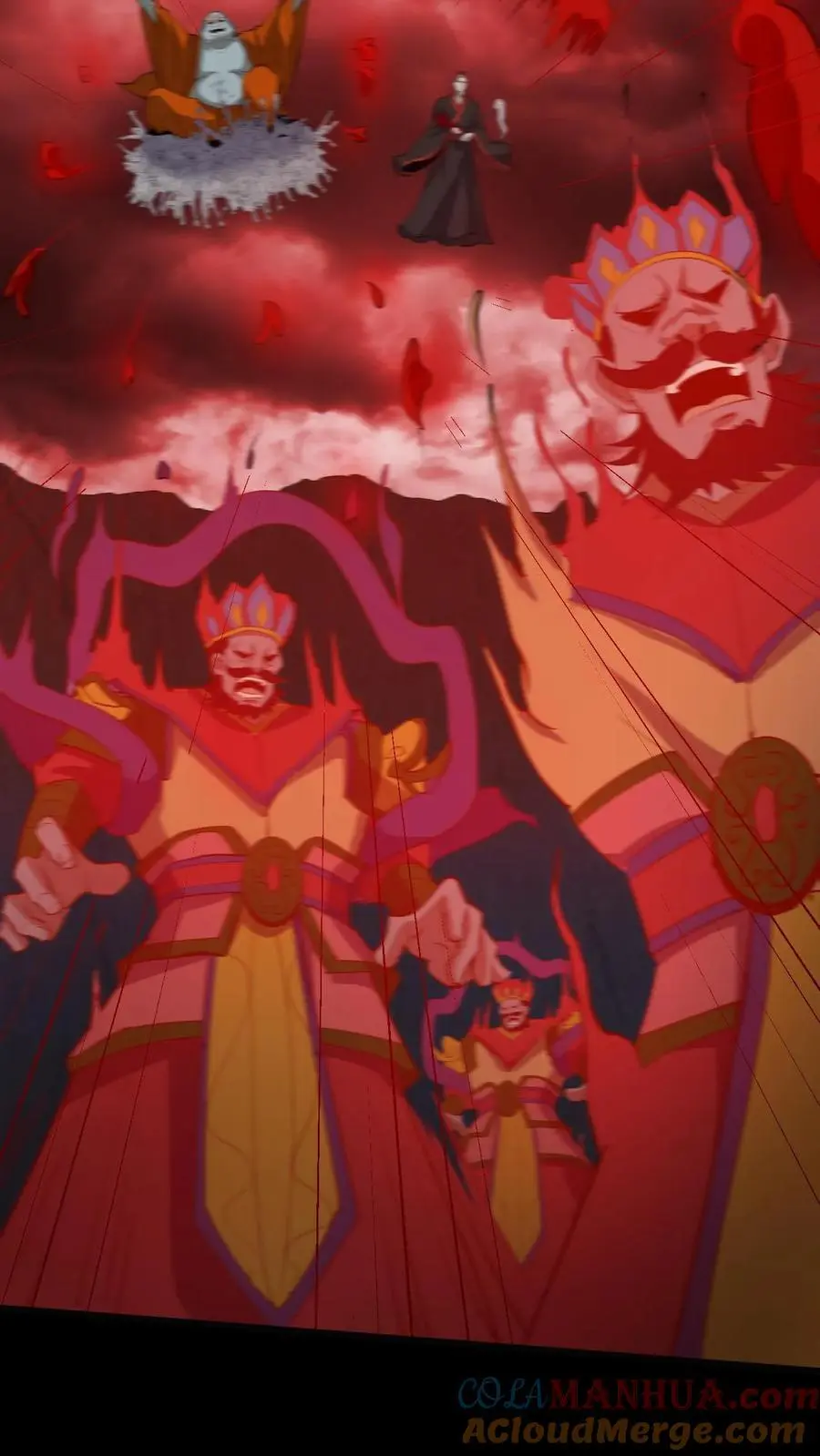 第200话 幻境 第11页