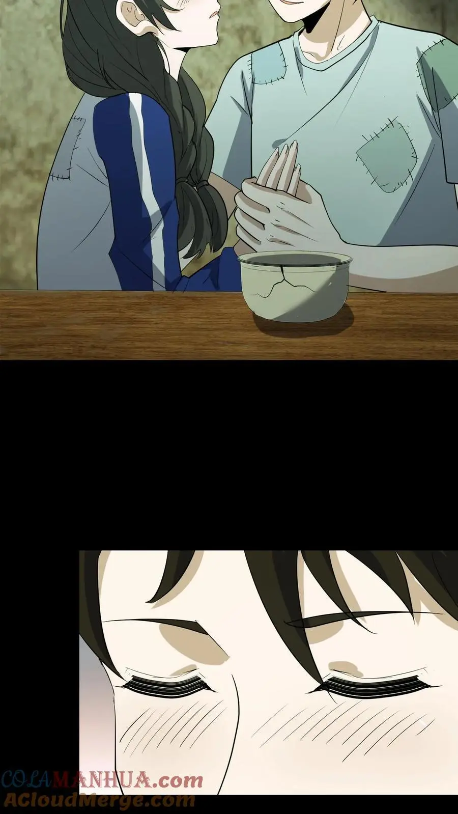 第200话 幻境 第23页