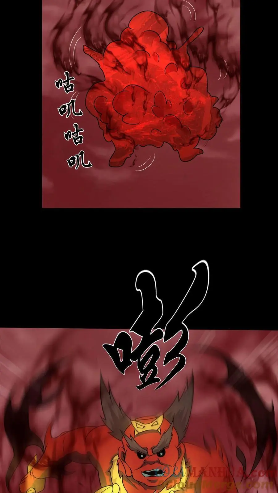 第198话 混战 第19页