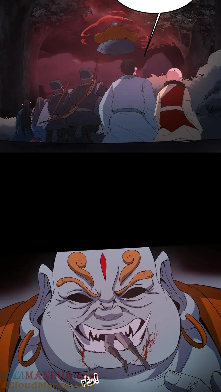第196话 两位教主 第15页