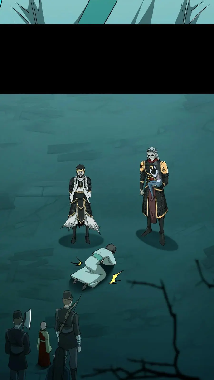 第194话 长辈的故事 第10页