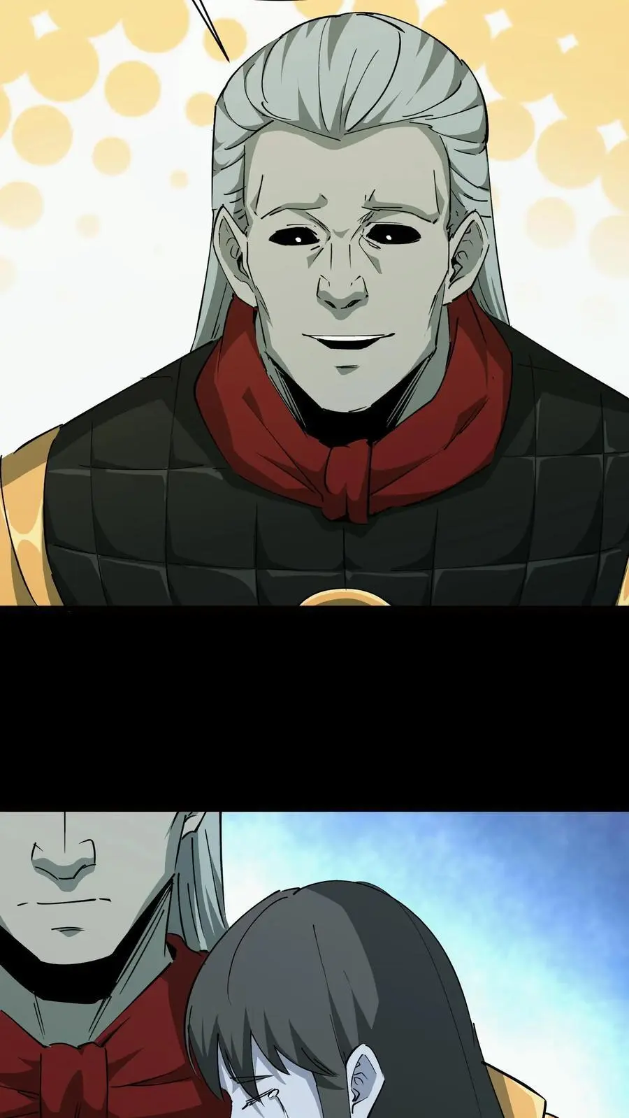 第194话 长辈的故事 第14页