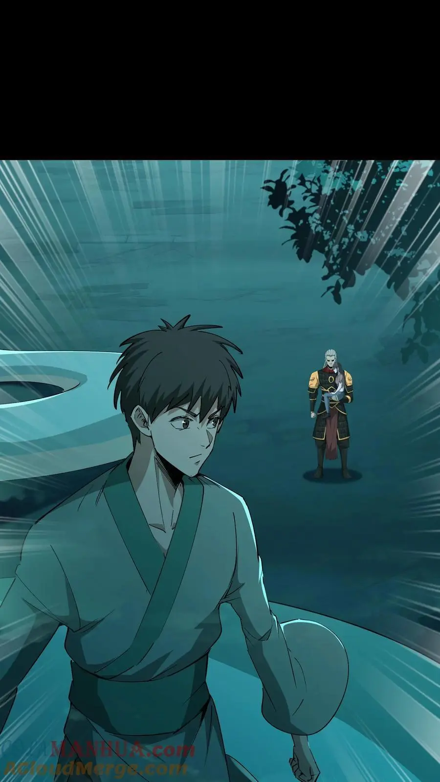 第194话 长辈的故事 第31页