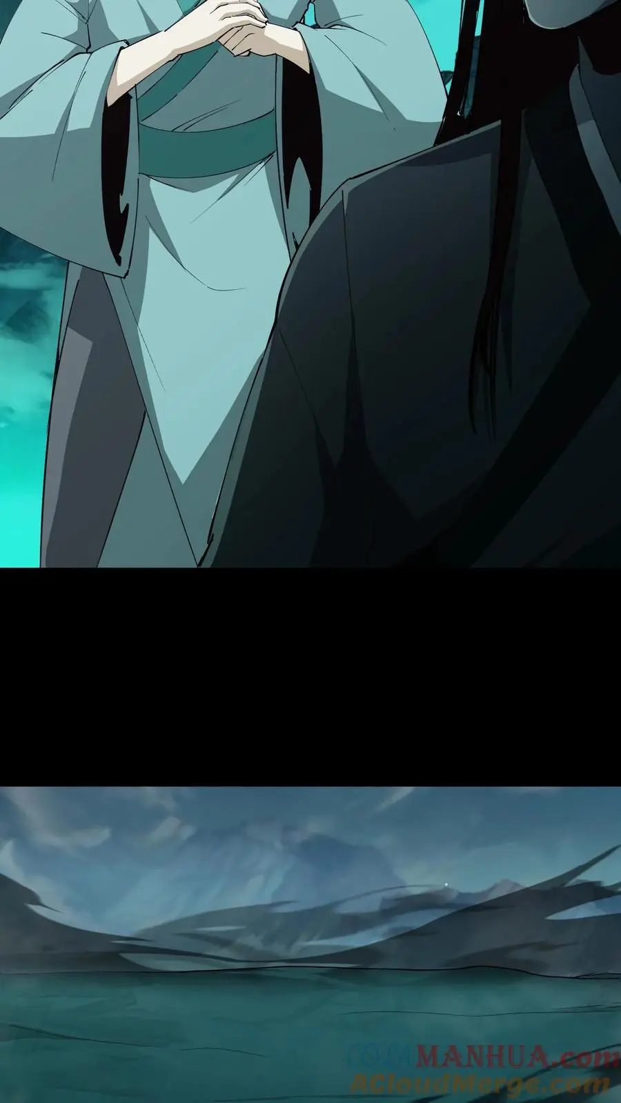 第192话 人屠 第7页