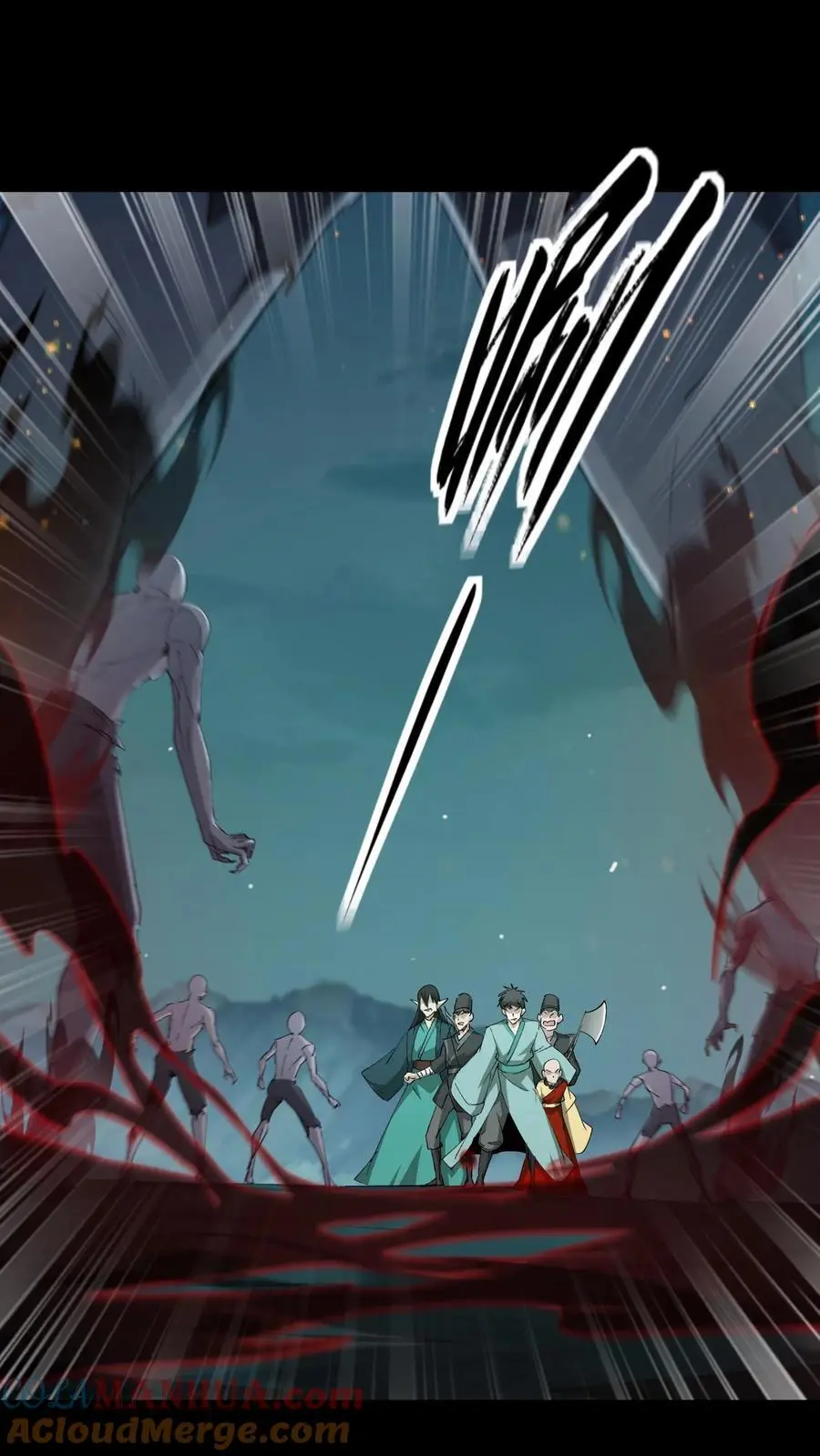 第192话 人屠 第13页