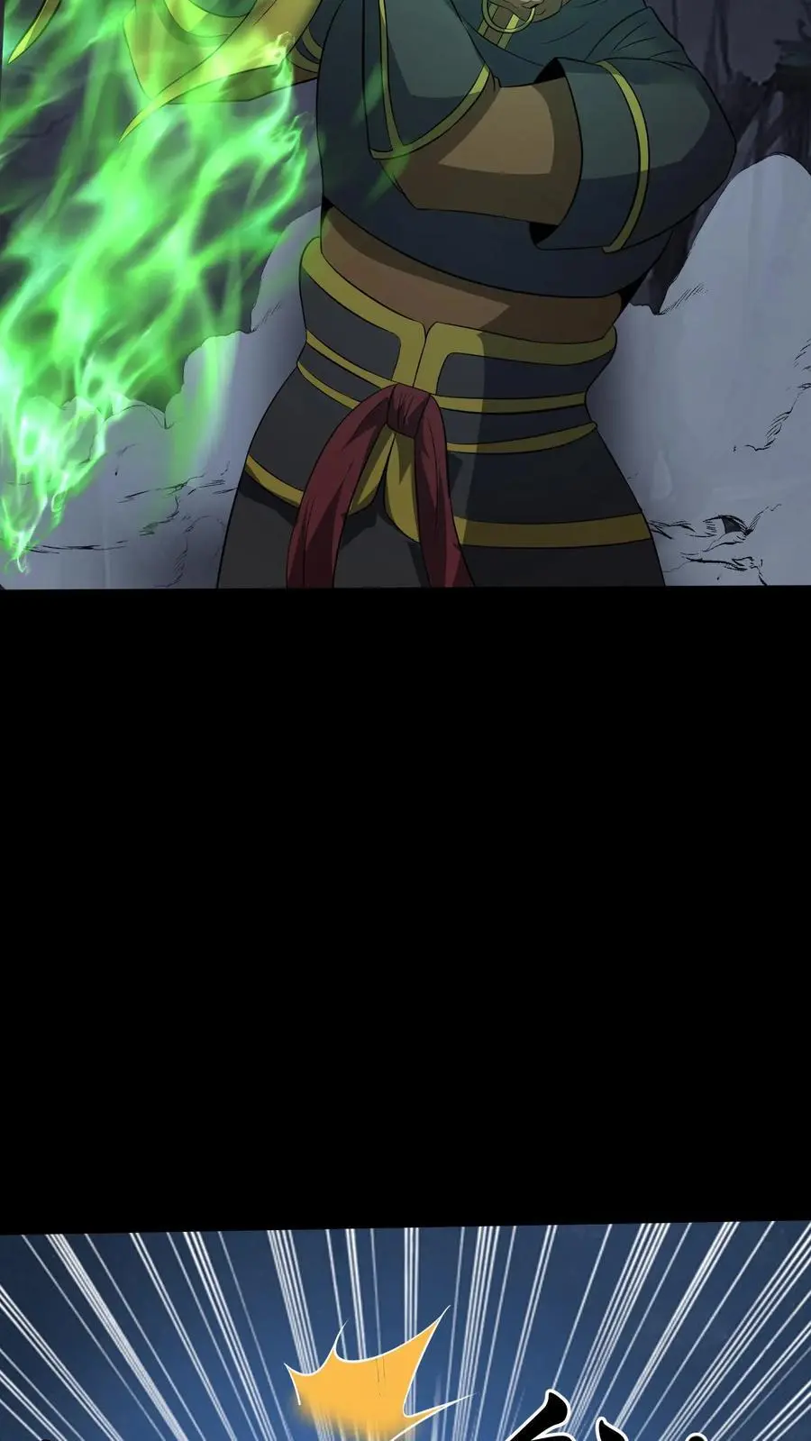 第188话 网开一面 第10页