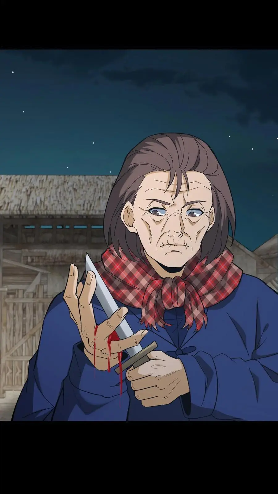 第187话 鬼门关 第2页