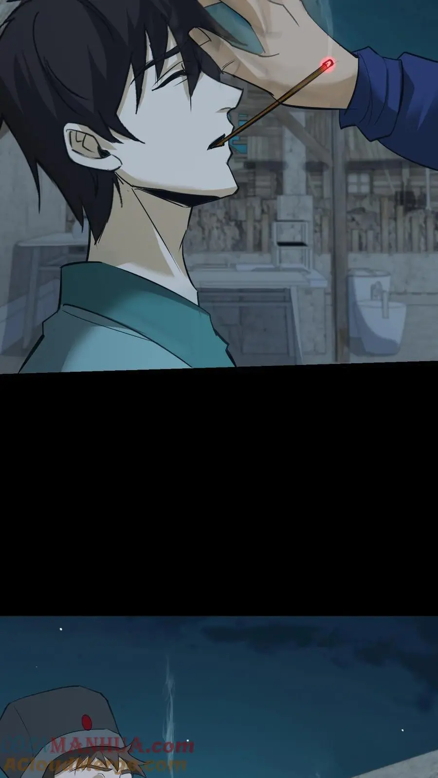 第186话 过阴 第21页