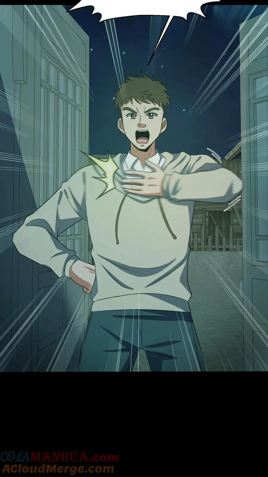 第185话 舍身为人 第9页