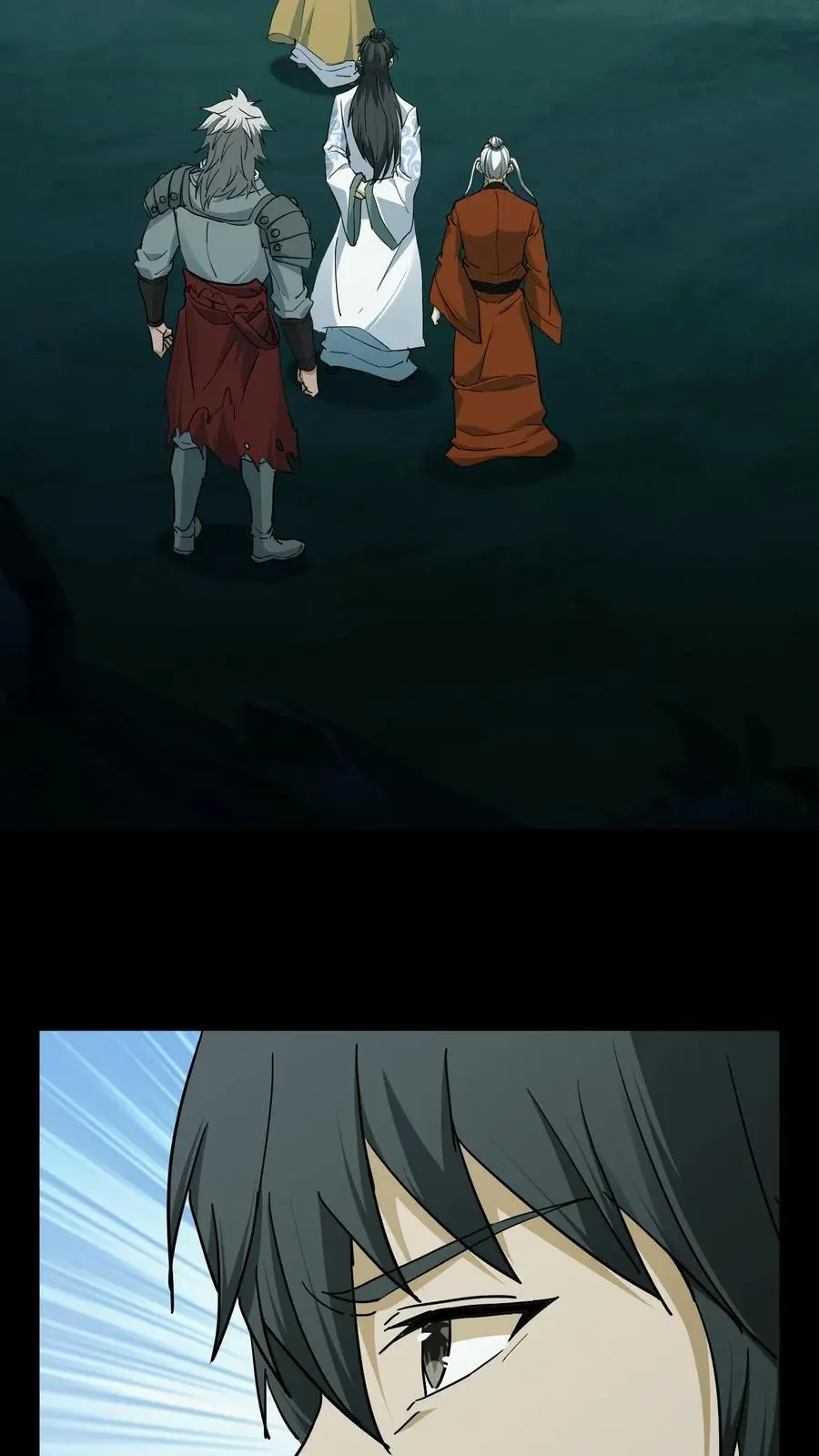 第181话 天命不公 第20页