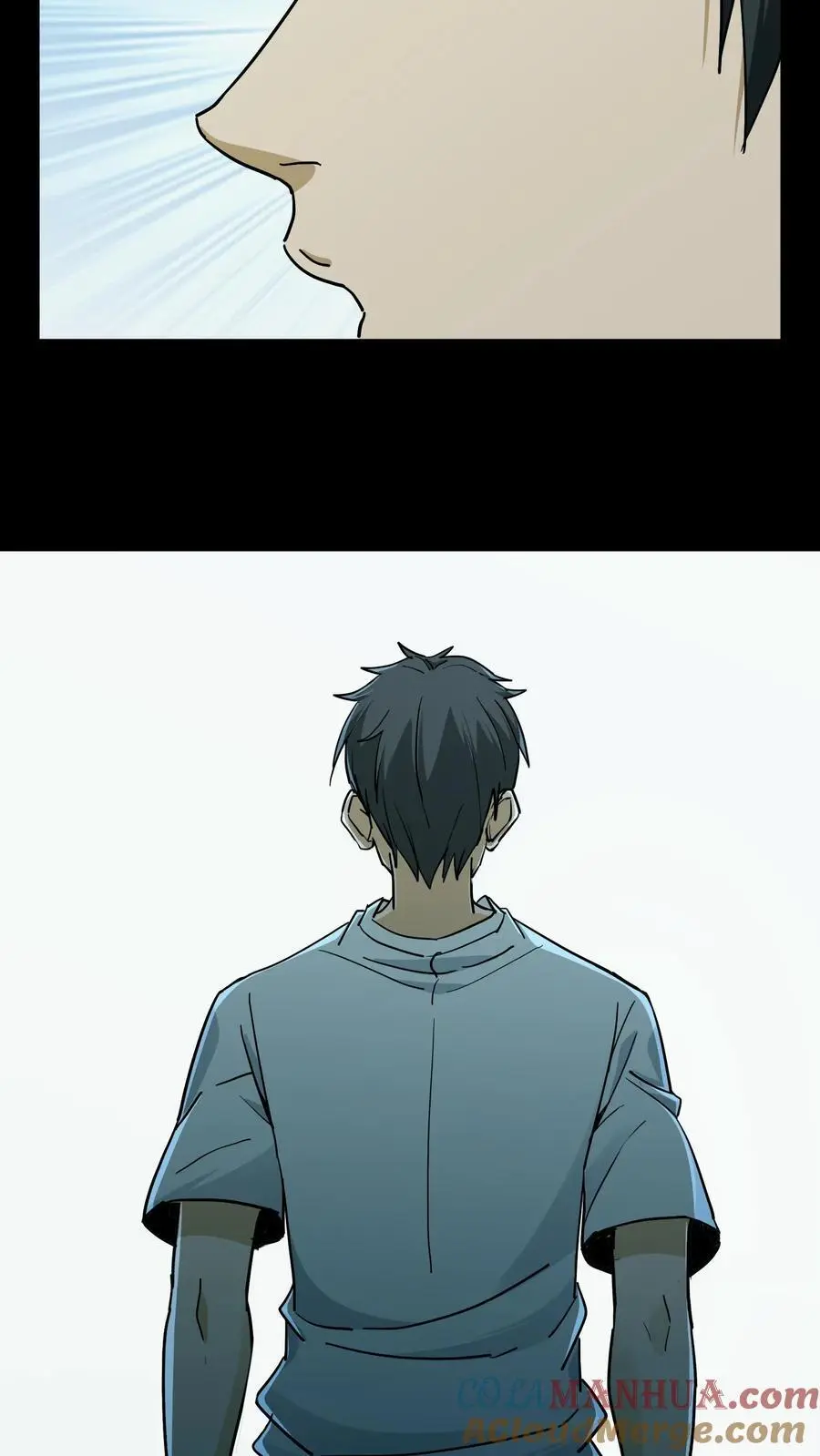 第181话 天命不公 第21页