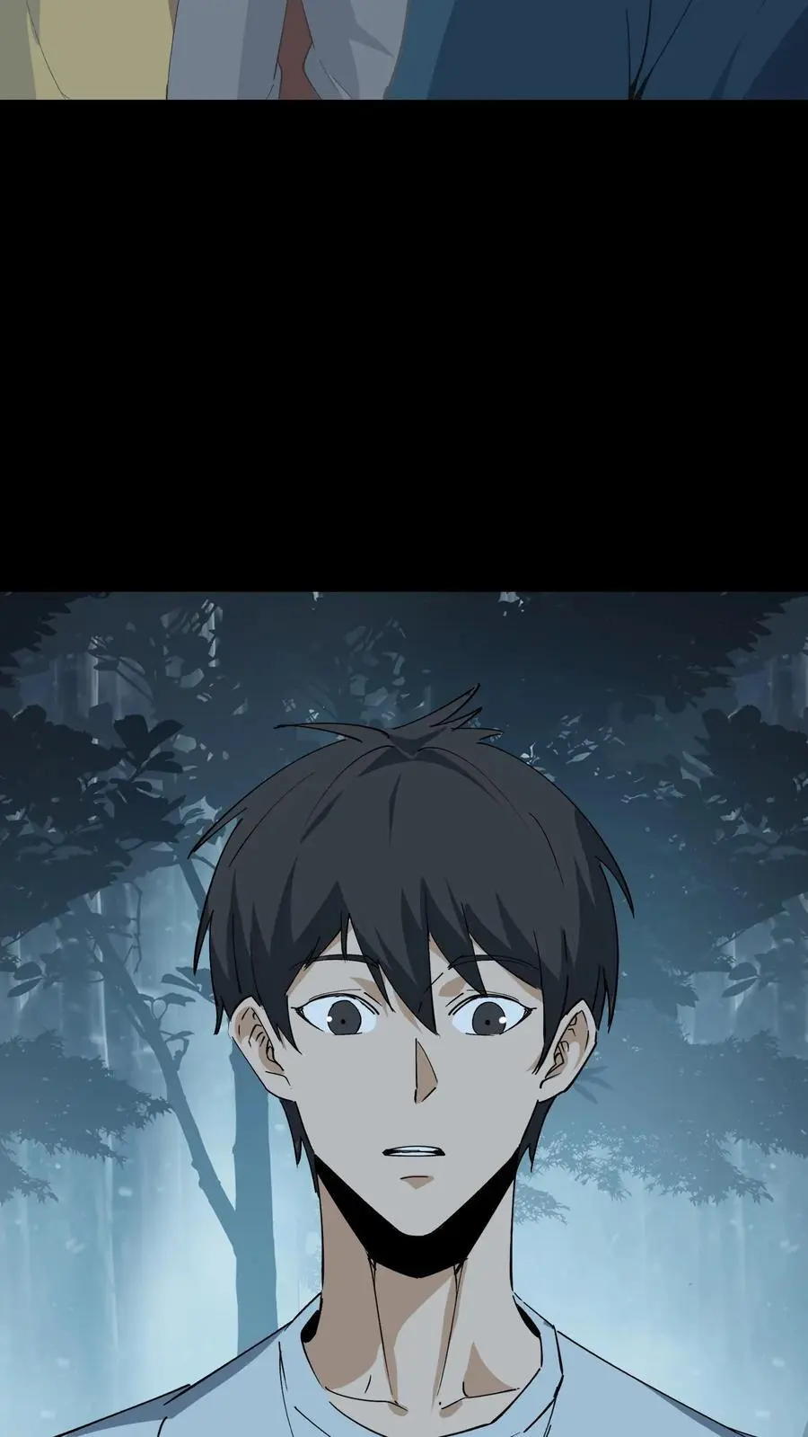 第180话 黄家仙的小心思 第26页