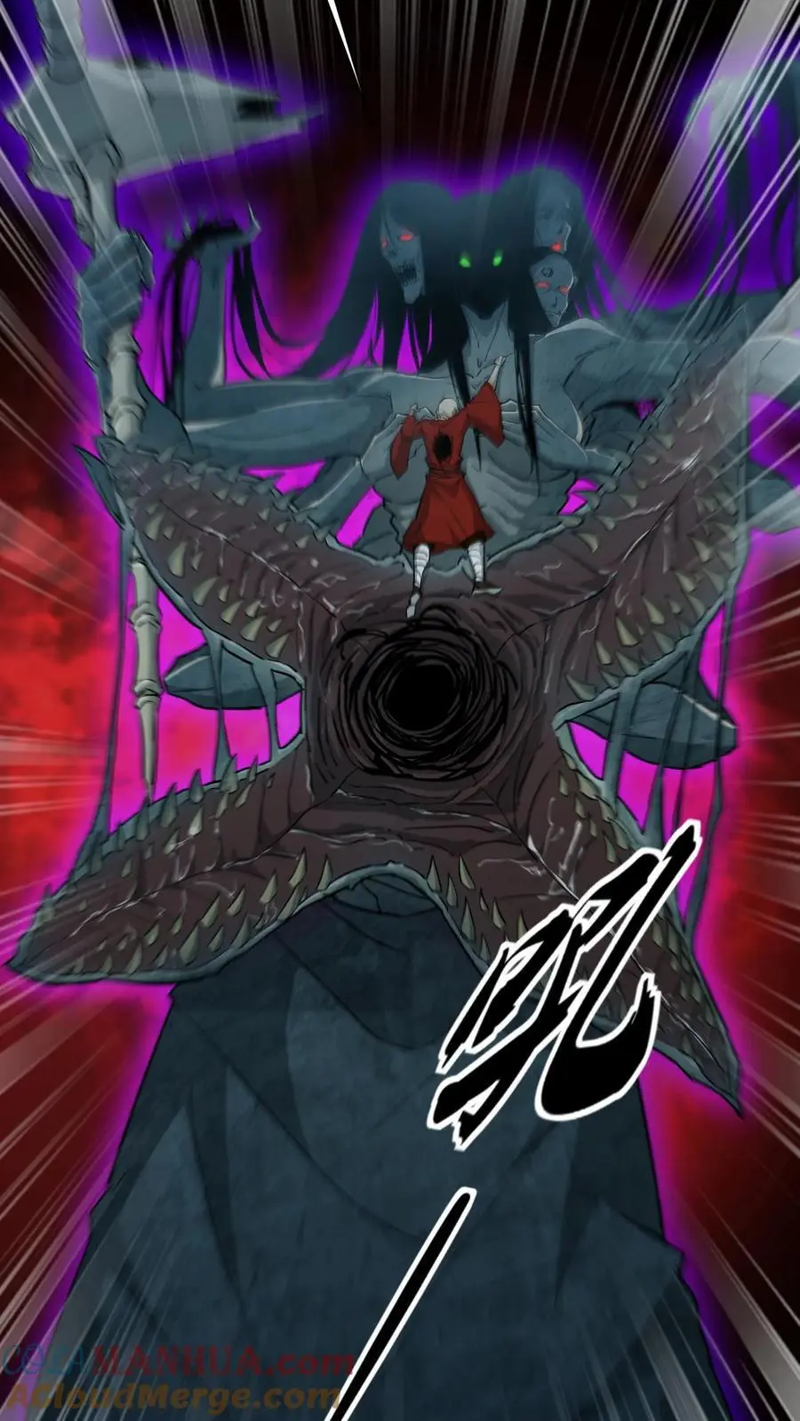 第179话 活吞鬼佛 第13页