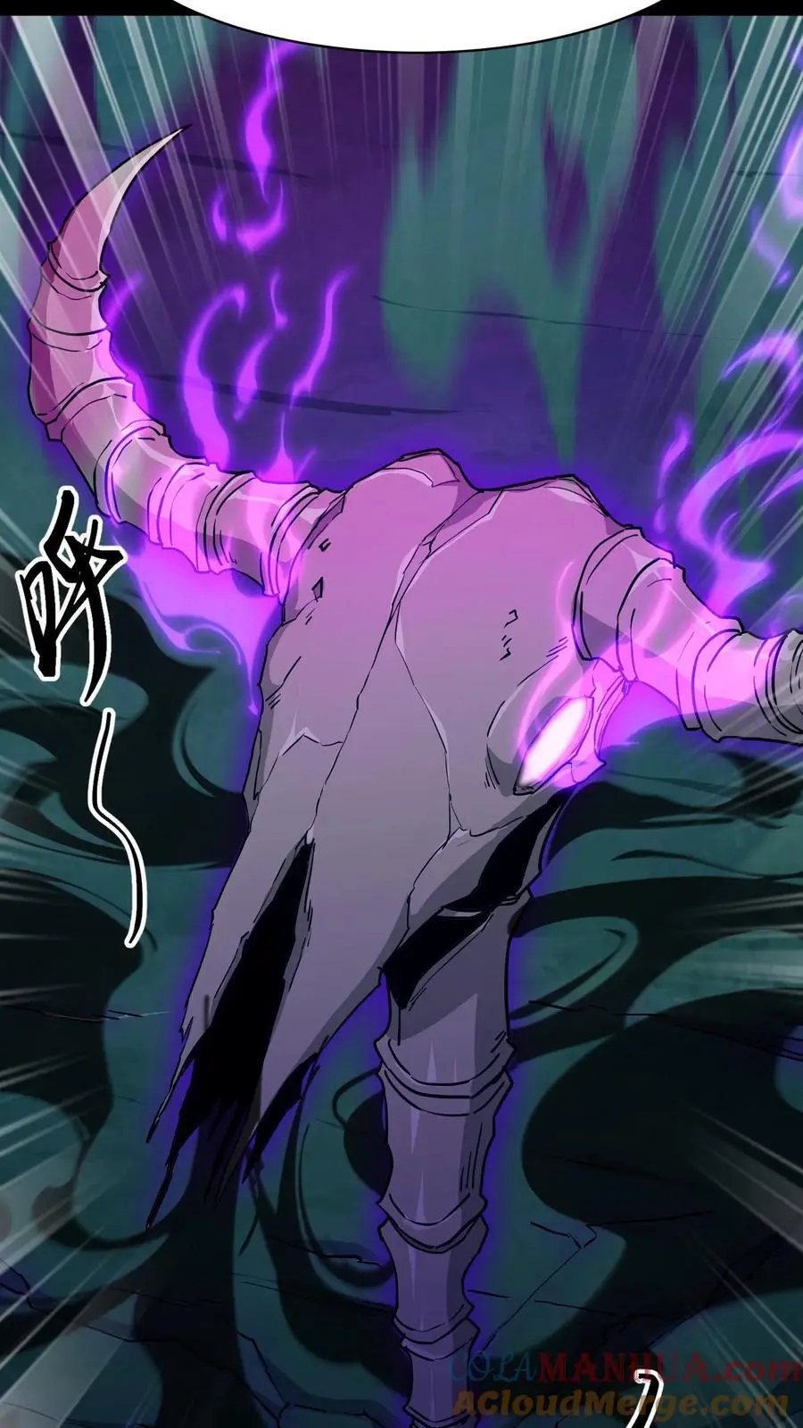 第179话 活吞鬼佛 第19页