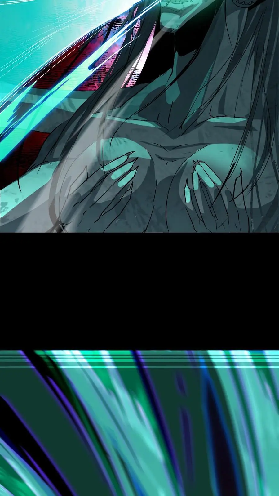 第178话 无心异变 第10页
