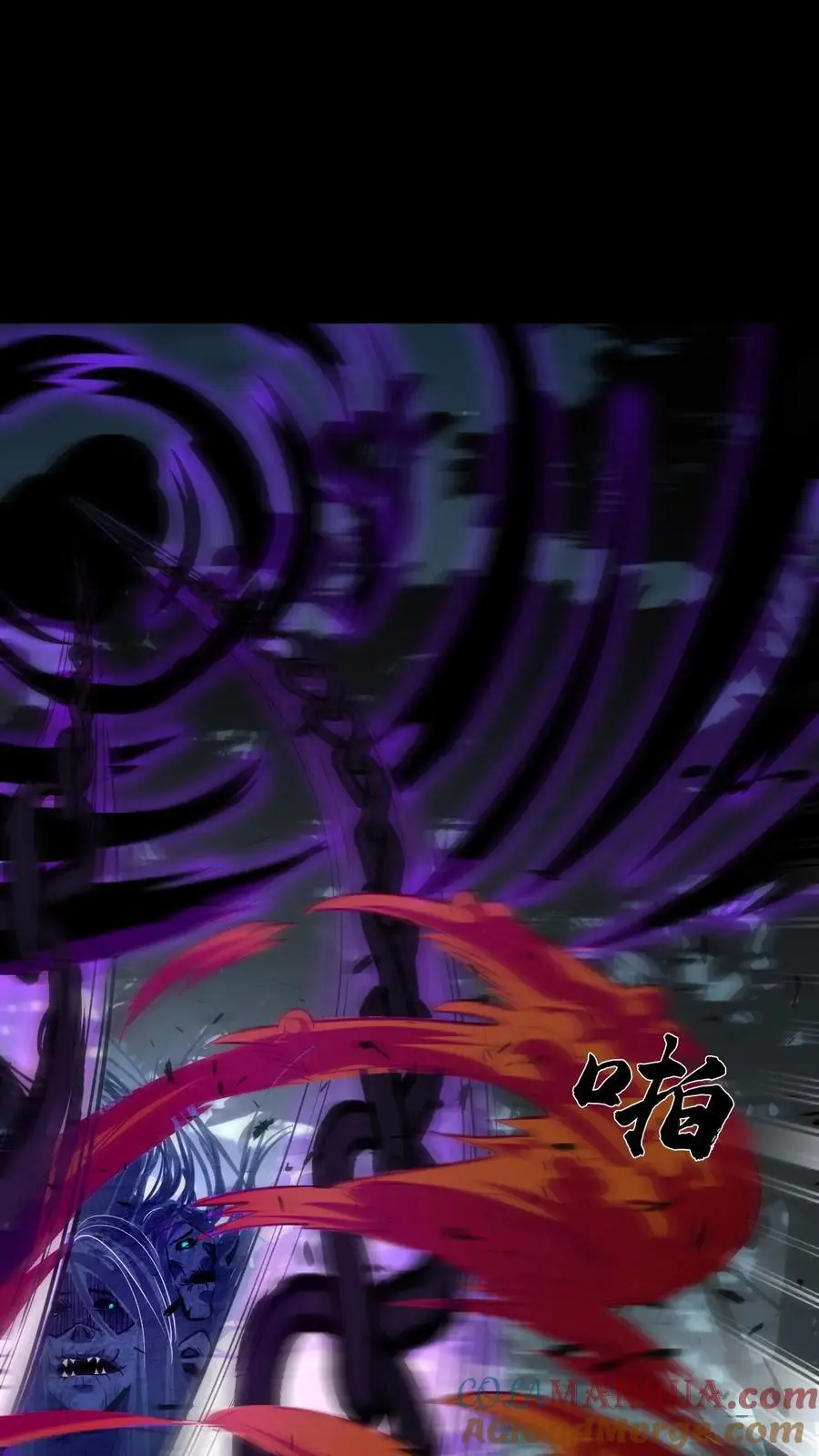 第177话 一场恶斗 第9页