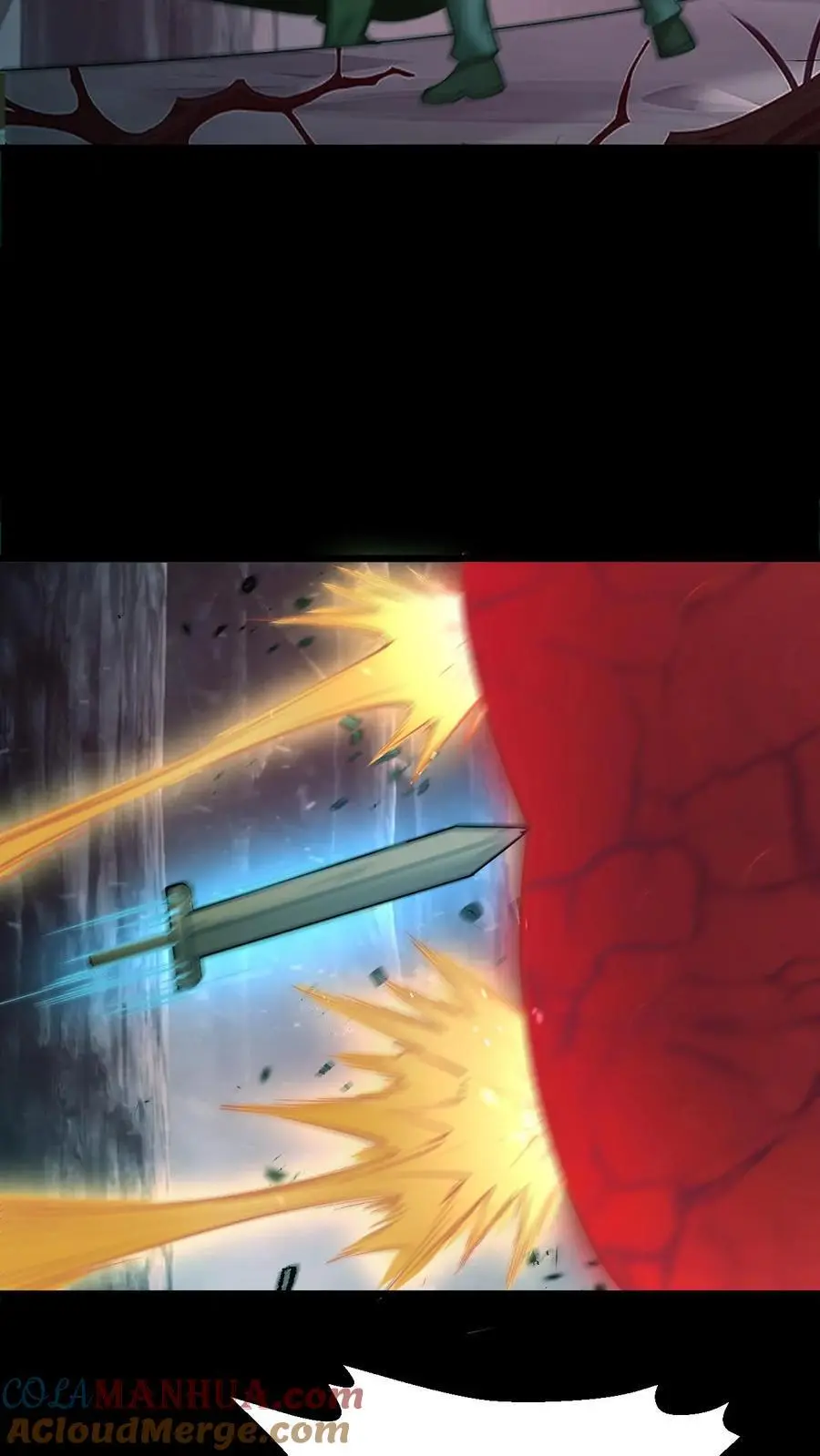 第177话 一场恶斗 第25页