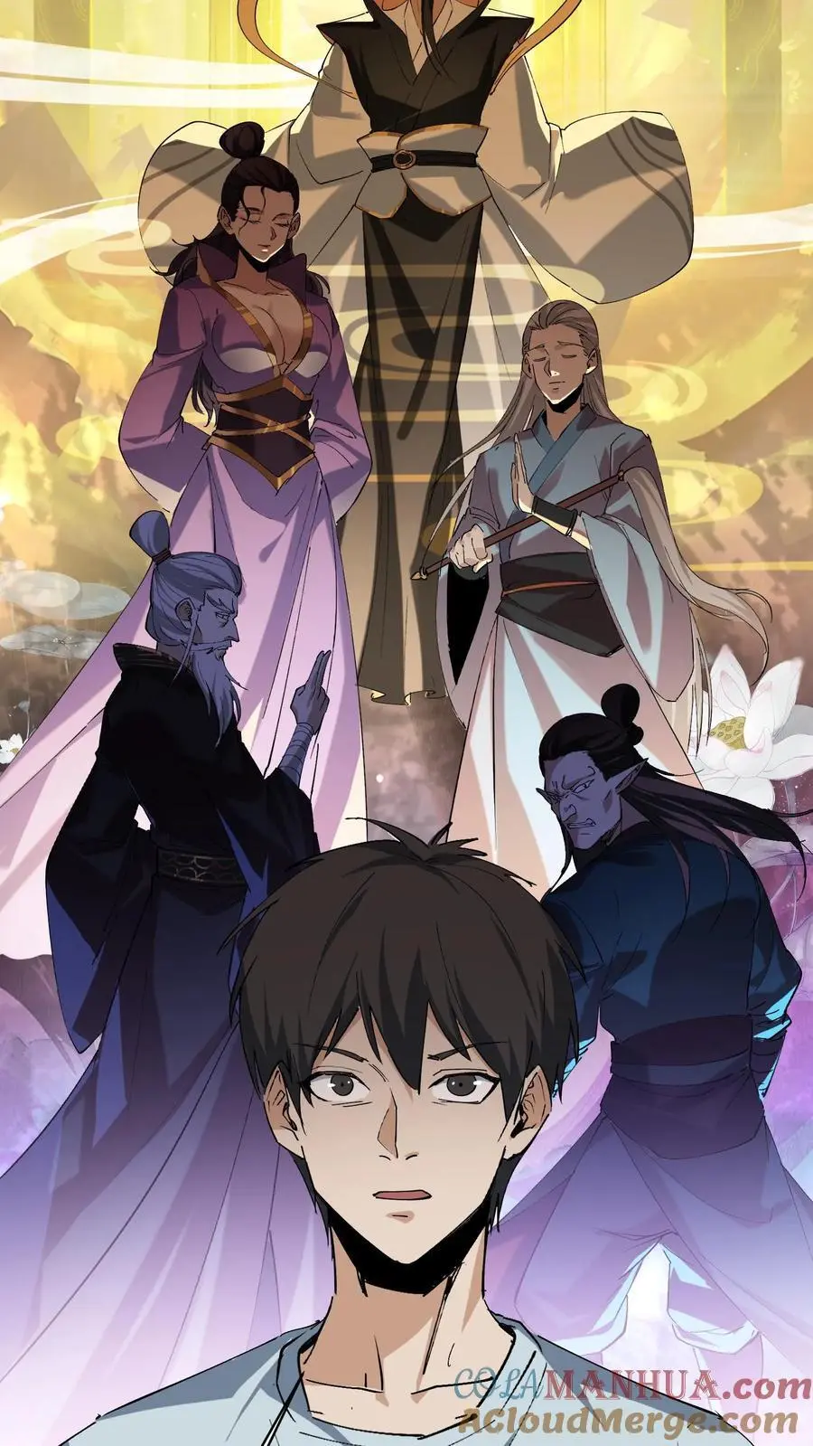 第175话 鬼母真身 第11页