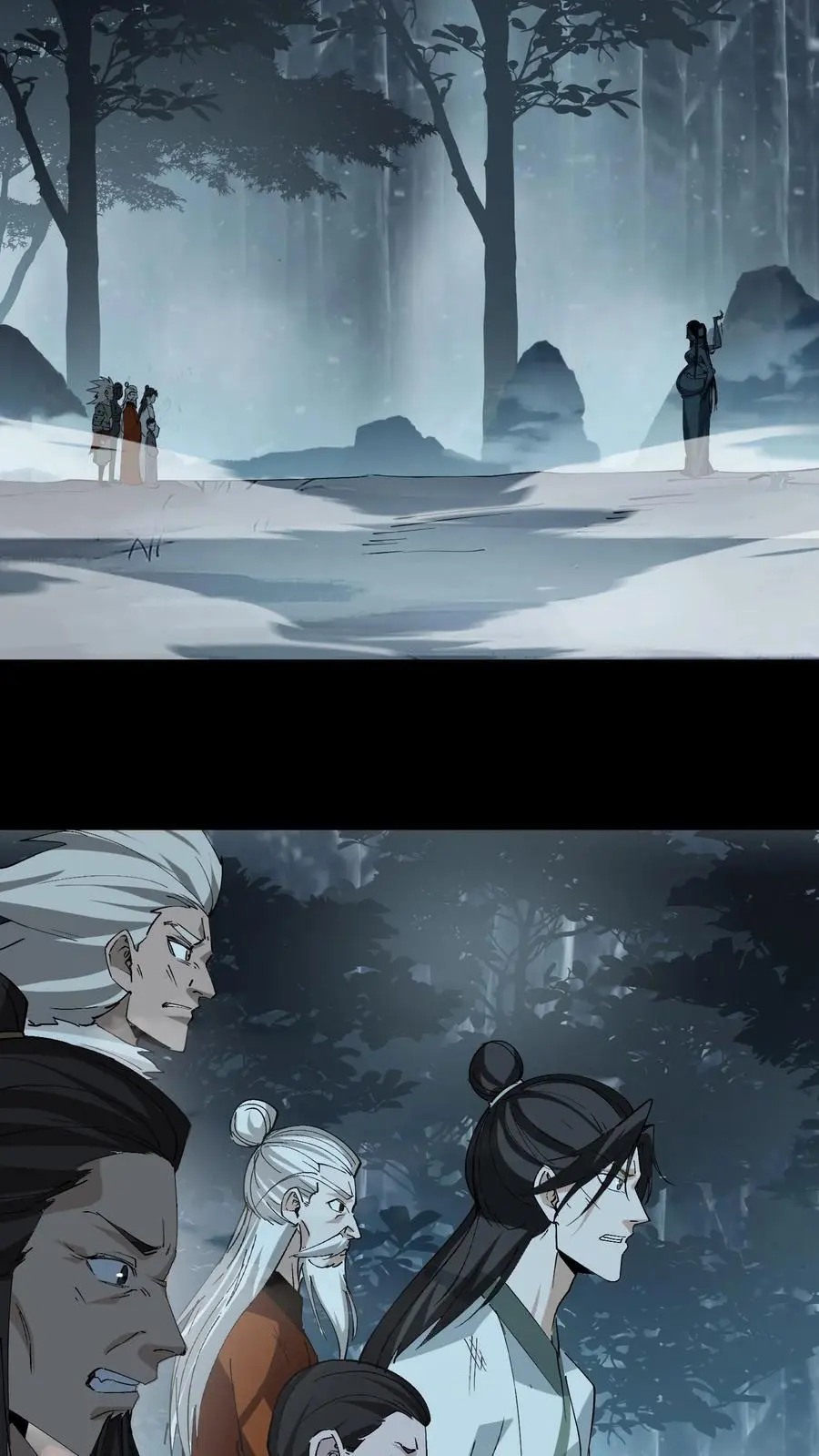 第175话 鬼母真身 第18页