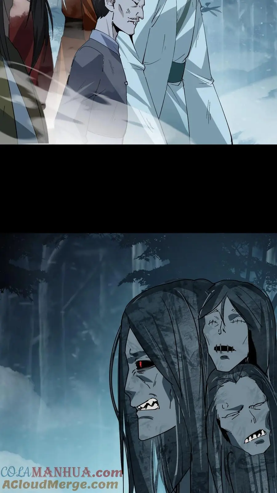 第175话 鬼母真身 第19页