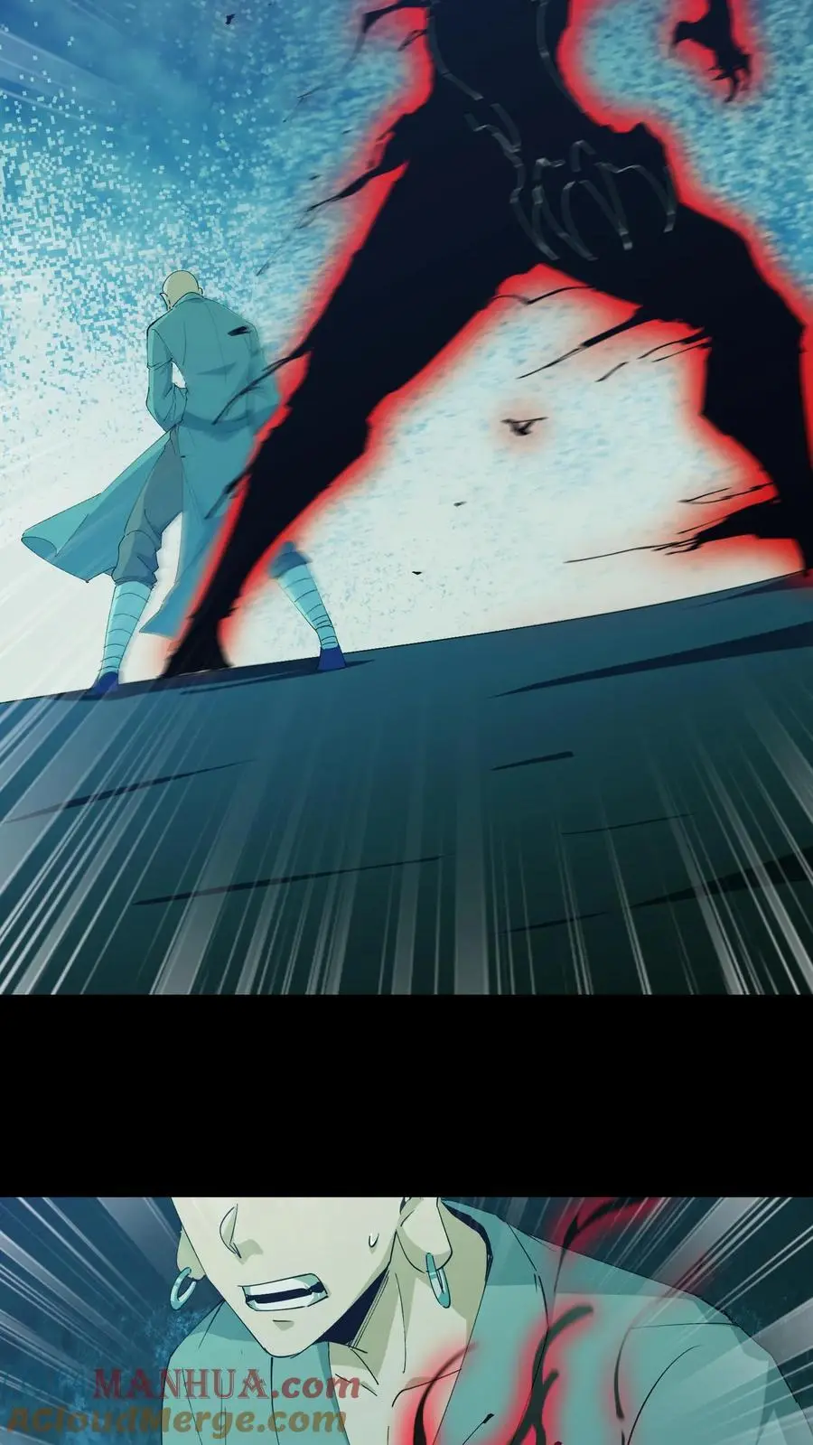 第174话 无心 第3页