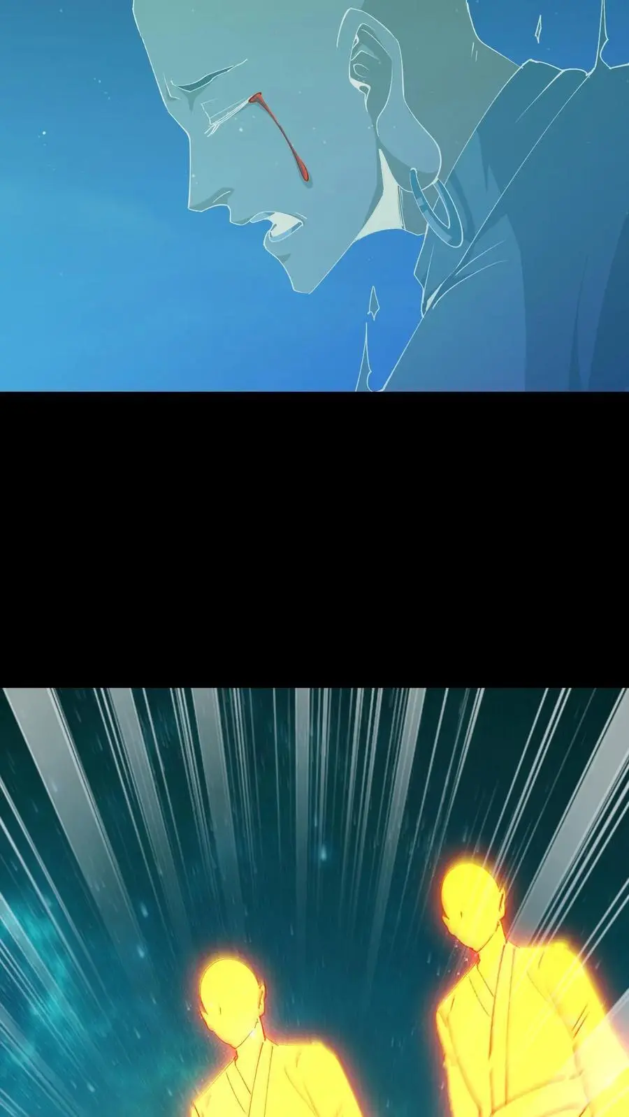 第174话 无心 第10页