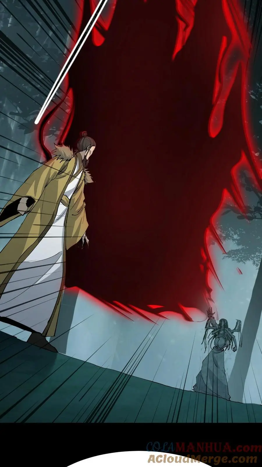 第171话 祸水东引 第11页