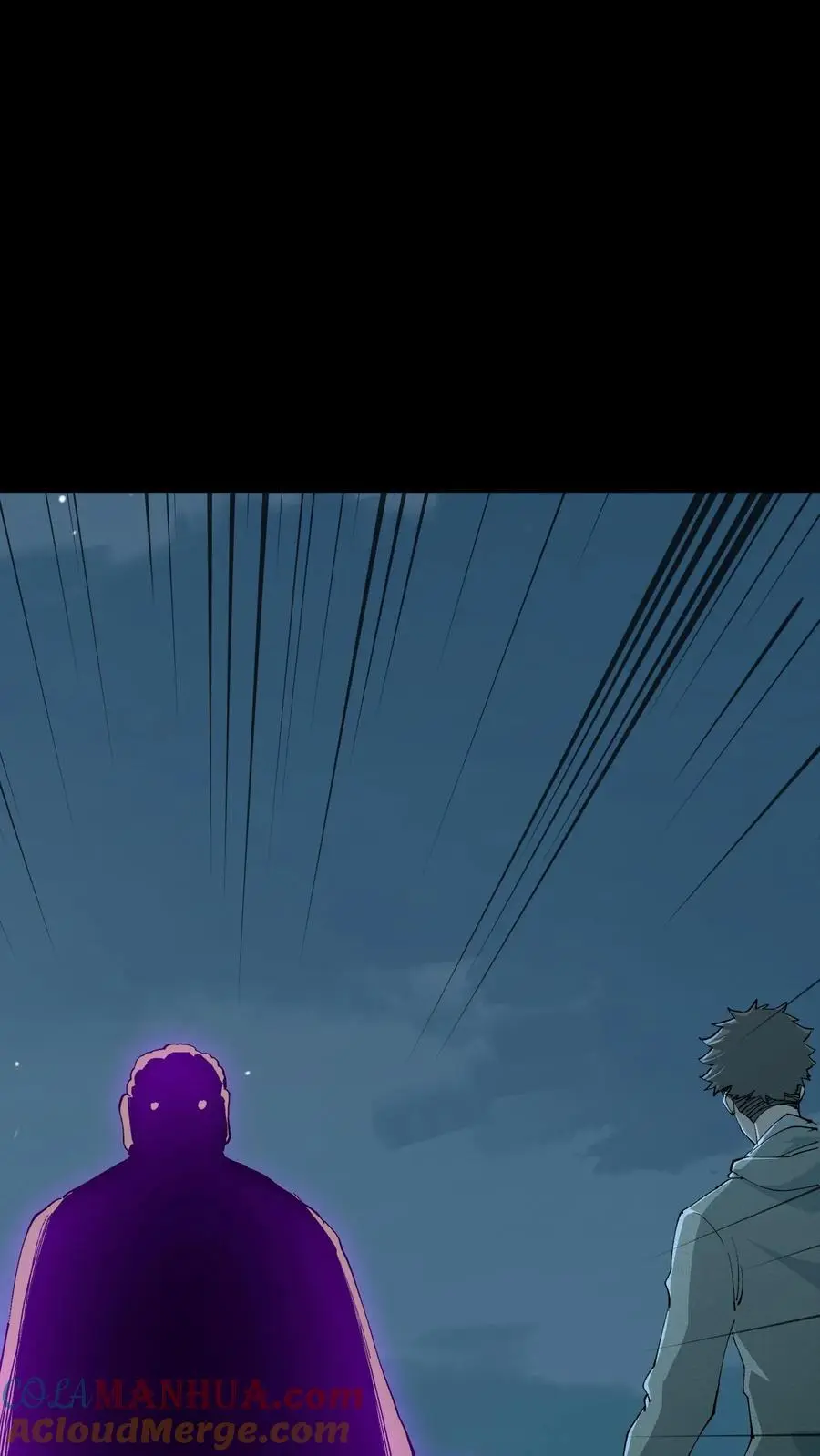 第171话 祸水东引 第27页