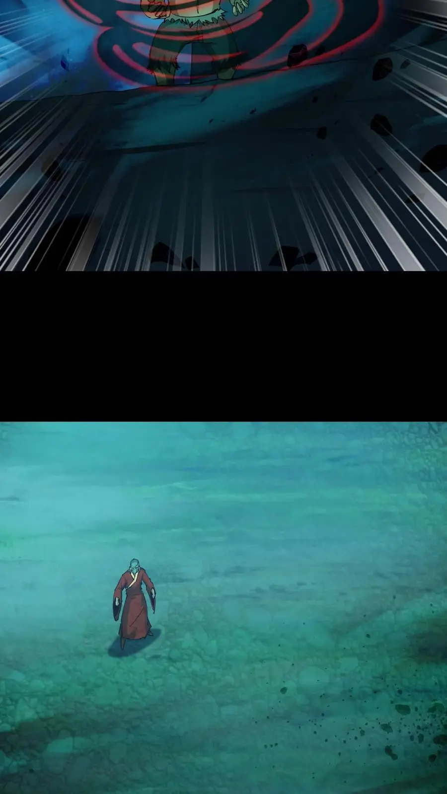第170话 连环计 第14页