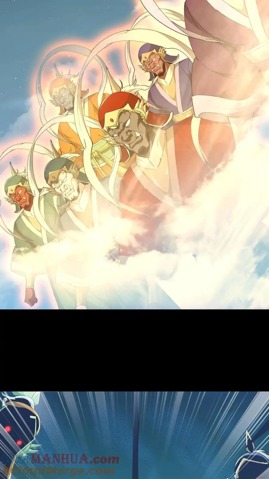 第169话 六丁六甲 第21页