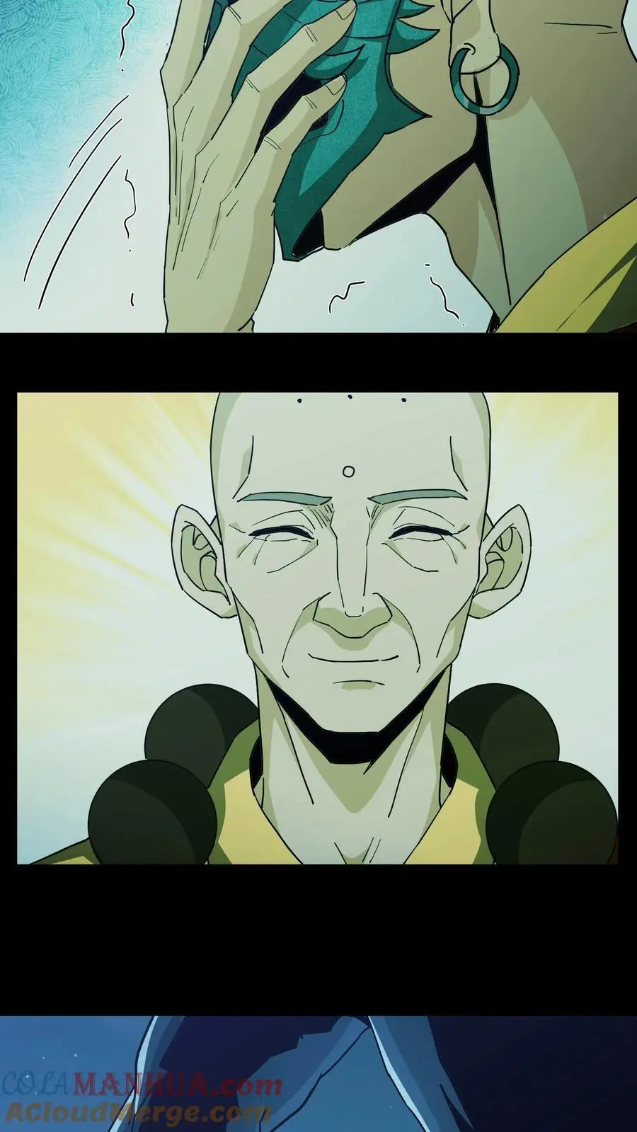 第166话 善恶一念间 第13页
