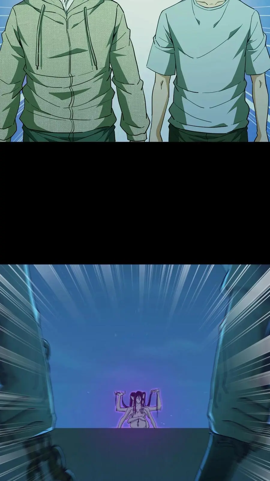 第165话 人族三祖 第18页