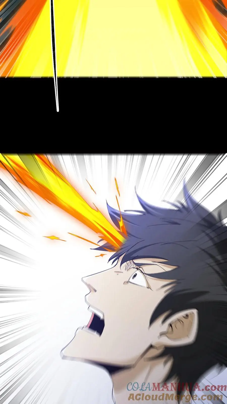 第165话 人族三祖 第27页