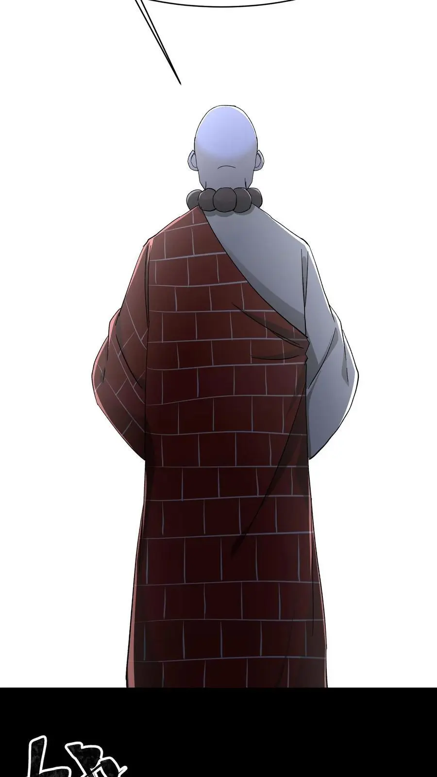 第165话 人族三祖 第34页