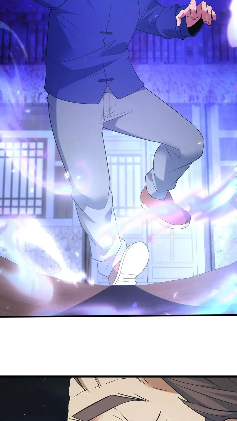 第164话 除恶务尽 第12页