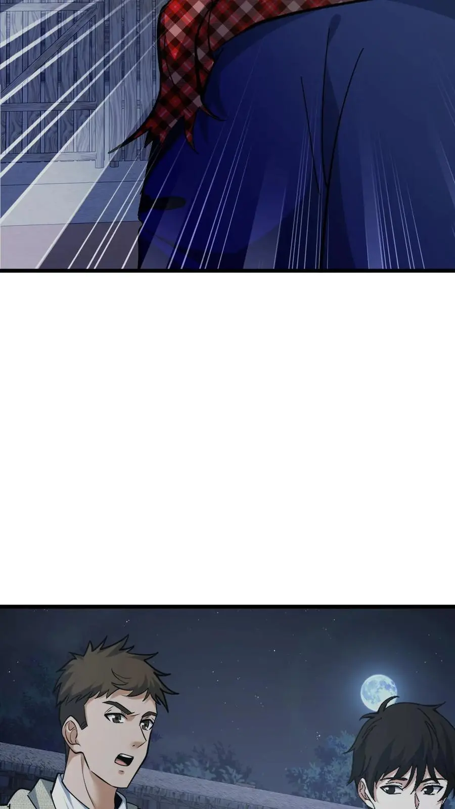 第164话 除恶务尽 第30页