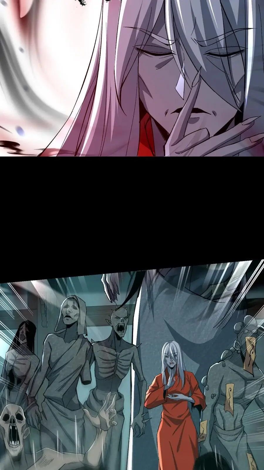 第162话 邪神苏醒 第8页