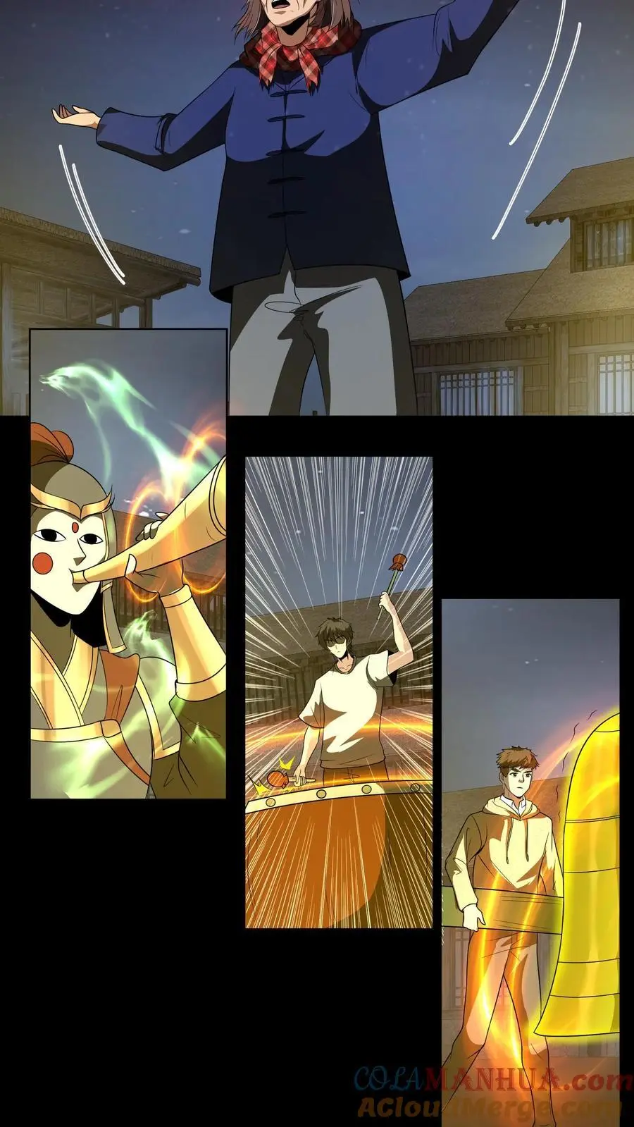 第161话 祖巫 第13页