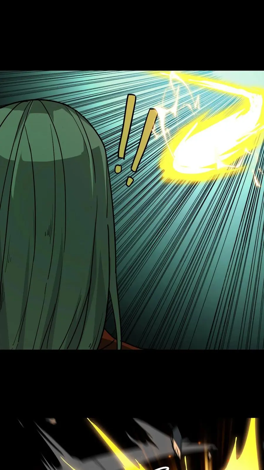第156话 贵人相助 第4页
