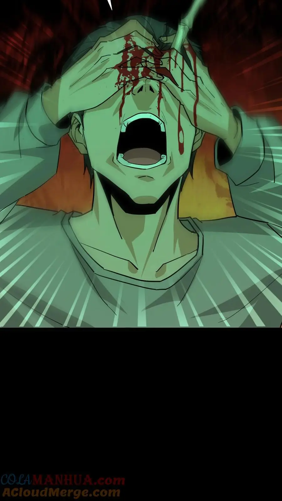 第156话 贵人相助 第7页