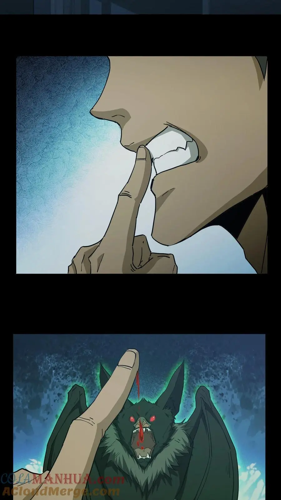 第151话 牛鬼 第19页