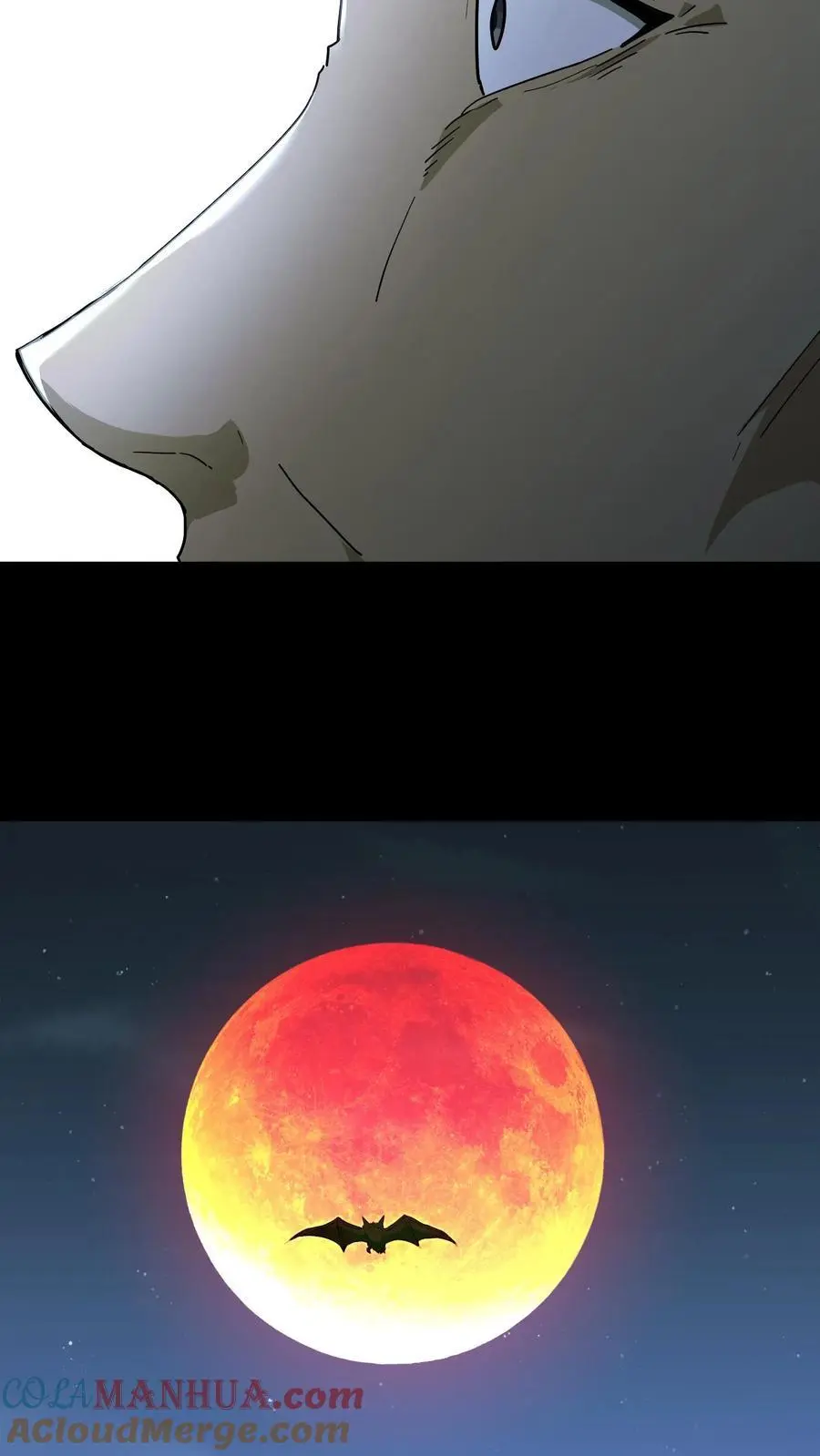 第151话 牛鬼 第23页