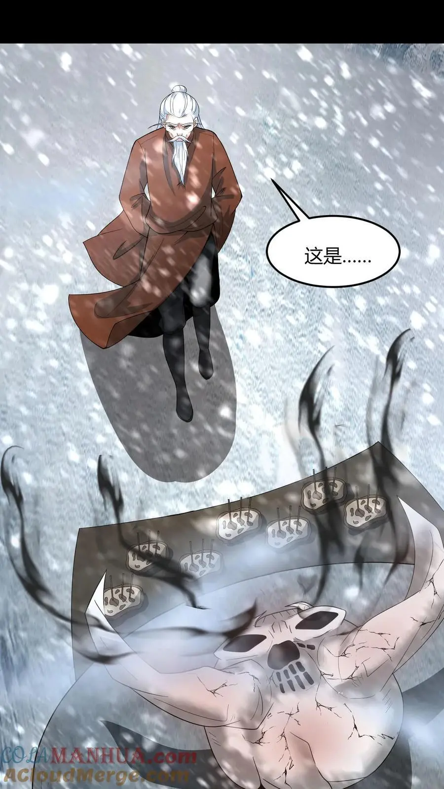第150话 小和尚无心 第3页