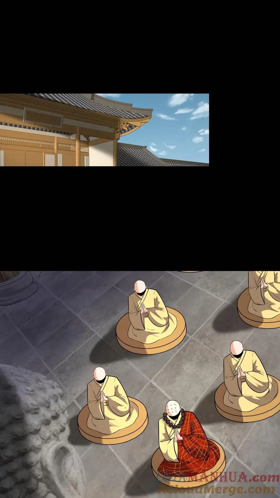 第150话 小和尚无心 第5页