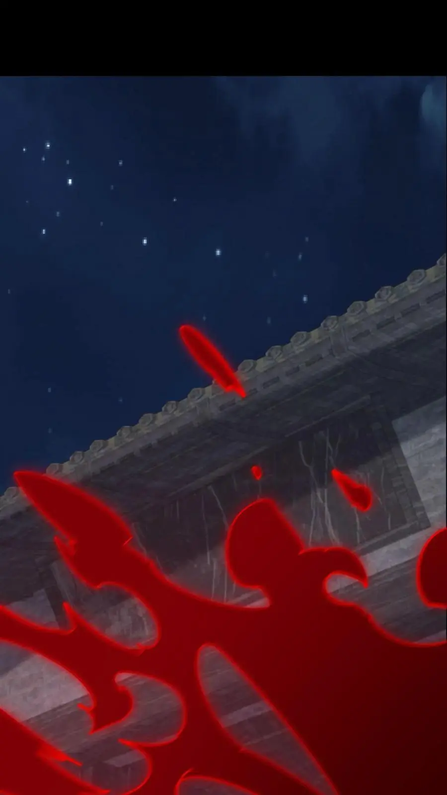 第145话 吃醋 第2页