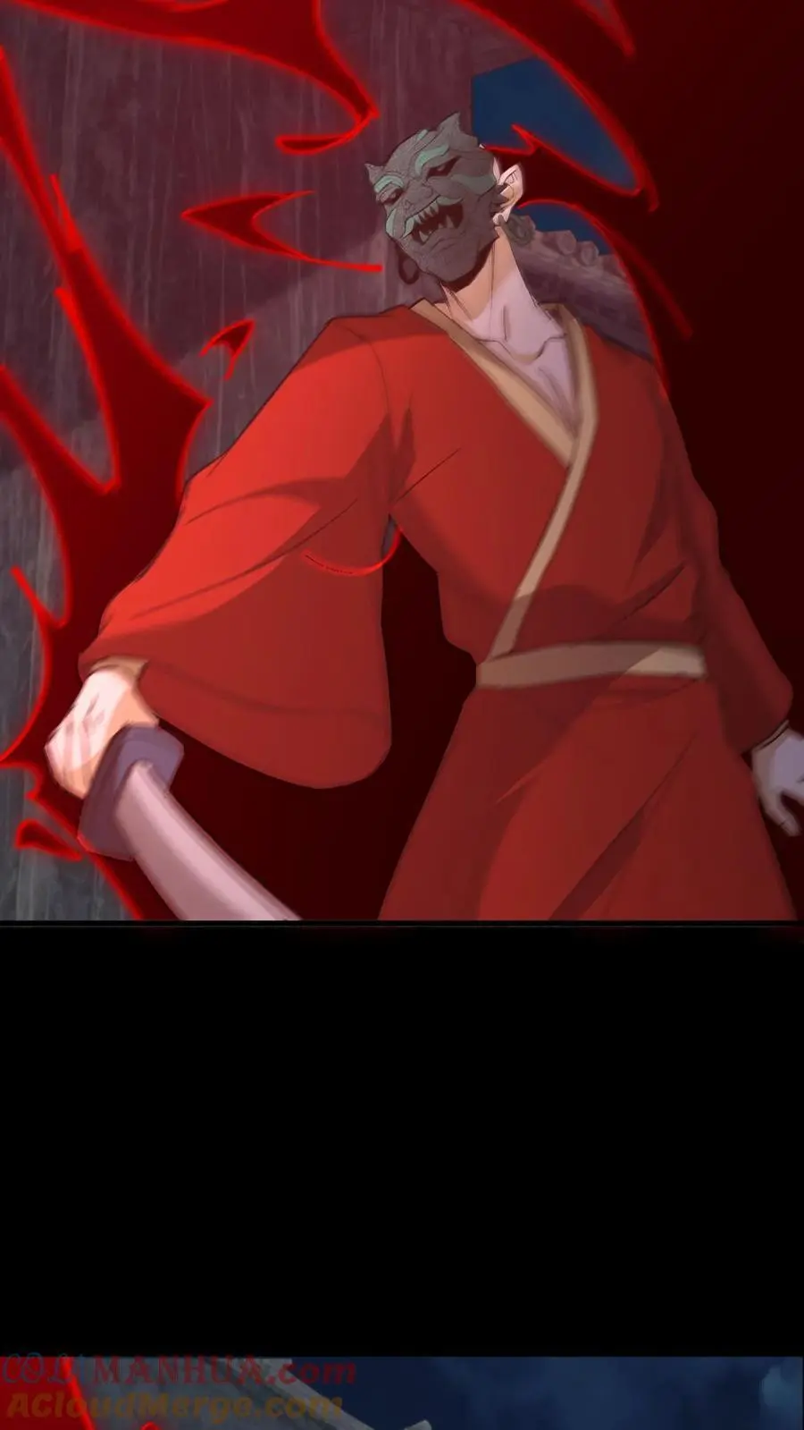 第145话 吃醋 第3页