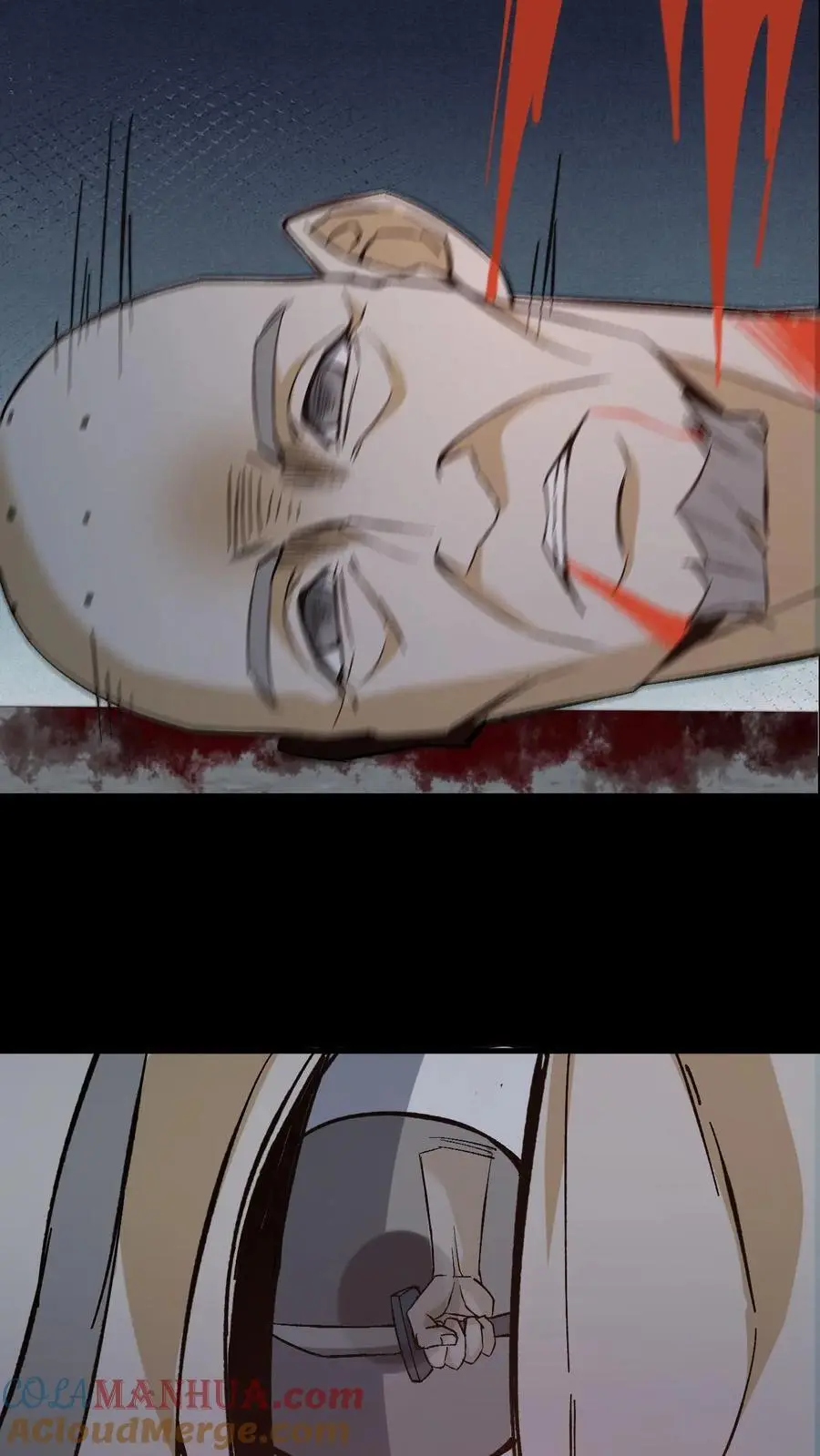 第145话 吃醋 第9页