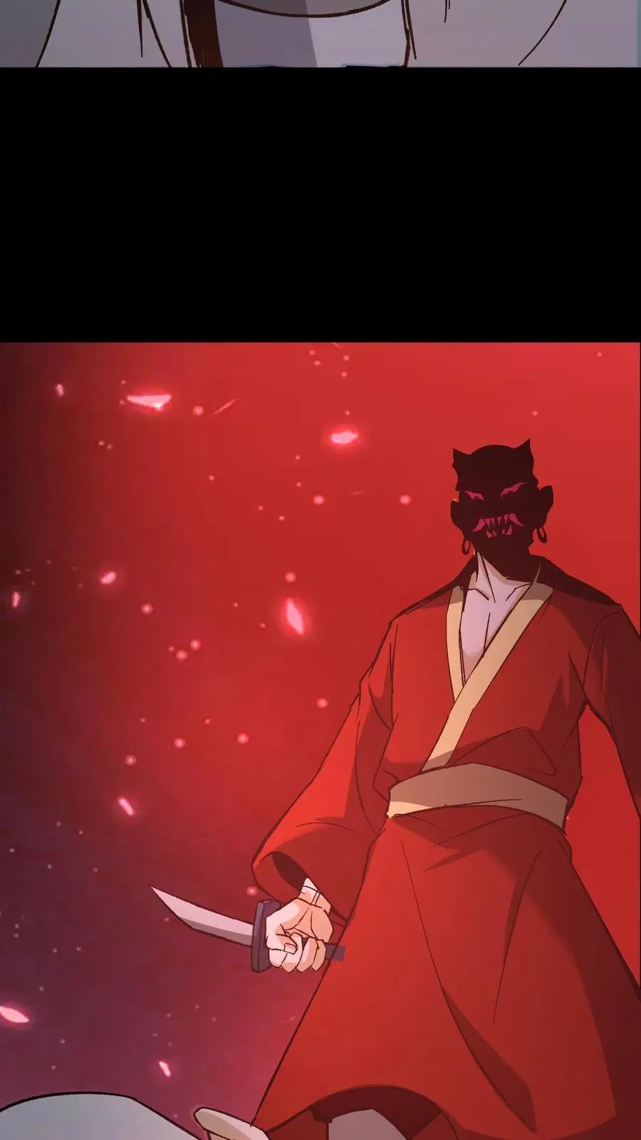 第145话 吃醋 第10页