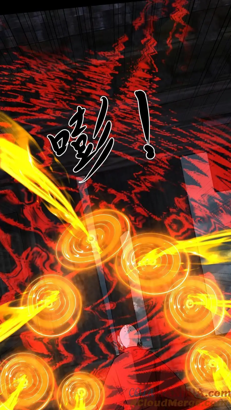 第144话 大开杀戒 第17页